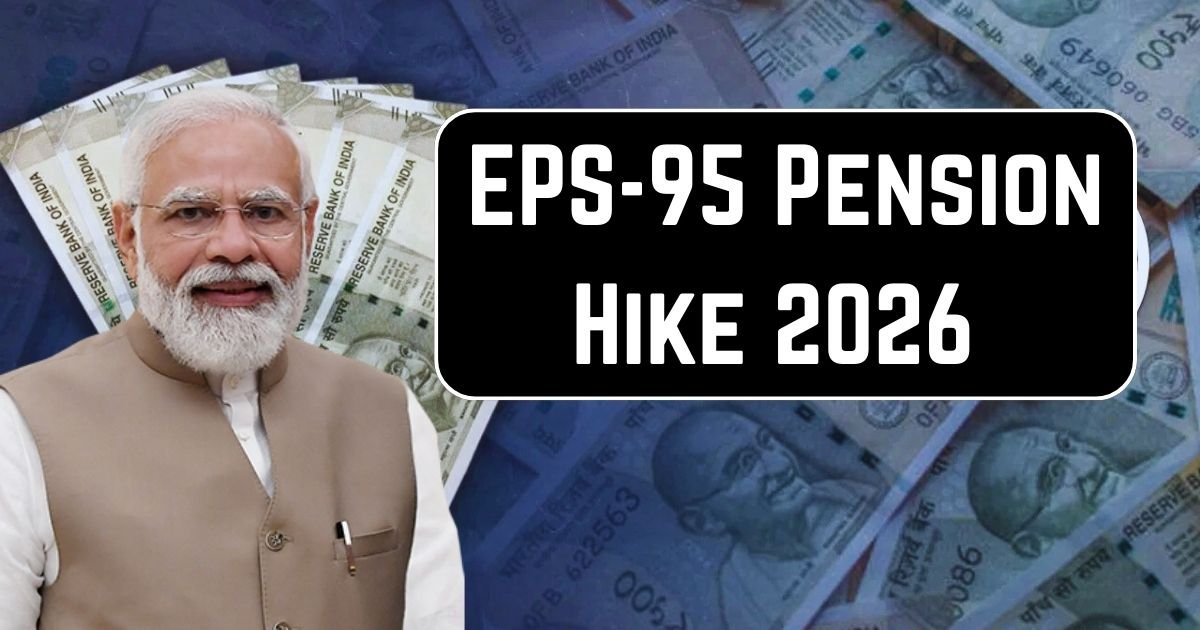 EPS-95 Pension Hike 2026